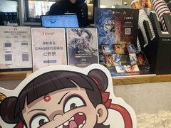 -霸王茶姬(正佳广场店)