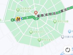 -特克斯八卦城