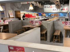 -言玖鲜火锅串串披萨自助(益田假日店)