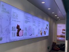 -仙雨林·奶茶鲜果茶(书院巷店)