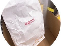 -美心西饼mx cakes(猎德优托邦店)