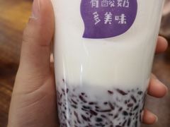 -一只酸奶牛(曲江龙湖星悦荟店)