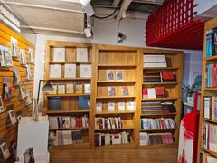 -今日艺术汇书店
