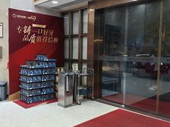 -好大夫口腔(广州店)