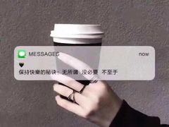 -星巴克臻选(珠海富华里店)