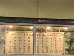 -石饮红星包子(中山路店)