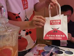 -左庭右院鲜牛肉火锅(环球港店)