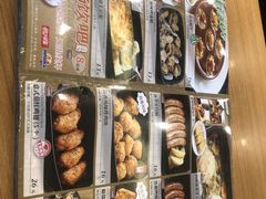 -萨莉亚意式餐厅(深圳北站店)