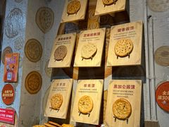 -新疆国际大巴扎