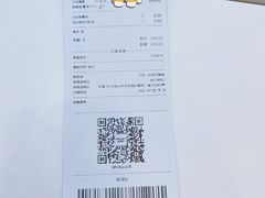 -好利来(东直门银座店)