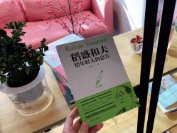 点击看大图 -防空洞舞蹈·瑜伽