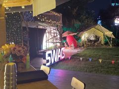 -SWAG·日咖夜酒·城市露营