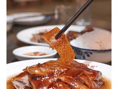 -黄连大头华烧鹅店(大良店)