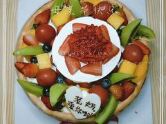 -幸福西饼面包茶饮(车公庙店)