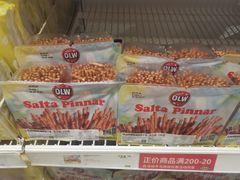-宜家家居(哈尔滨商场店)