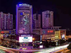 -蓝海国际大饭店·蓝钻自助百汇(兰山店)