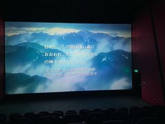 -中影·星感觉激光巨幕影城(博物馆店)