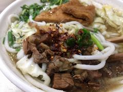 牛肉粉配胡辣椒-花溪王记牛肉粉(四季花溪商场店)