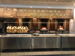 -北京全聚德(天安门店)