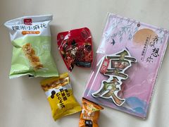 -Yolo私汤温泉设计师酒店(重庆南滨路店)