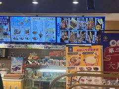 -西部马华清真兰州牛肉面·烧烤夜市(关东店)