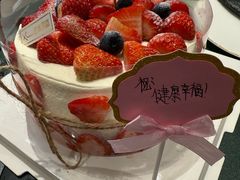 -昔木生日蛋糕(宜昌店)