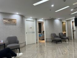 -深圳鹏爱秀琪医疗美容医院