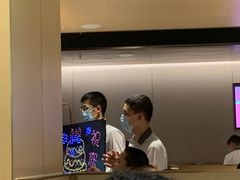 -海底捞火锅(金融街万达店)
