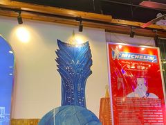 -澳门陈光记烧味饭店(郎家园店)