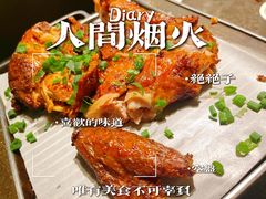 -绿茶餐厅(天津天河城店)