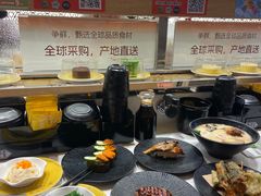 -争鲜回转寿司(浦东三钢里PLUS店)