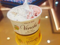 -VENCHI 闻绮(北京国贸商城店)