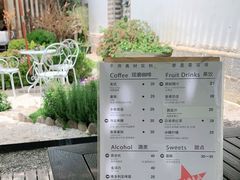 -喜洲翰林餐厅(董家百年老宅店)