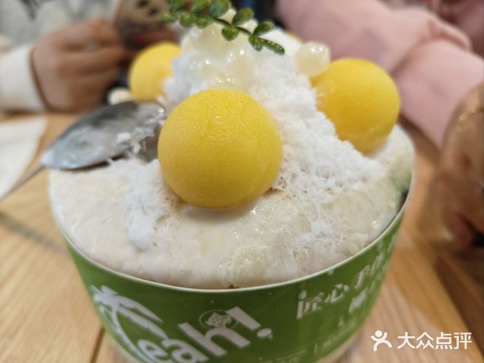 广德记·椰子冻手制甜品(福田总店)图片