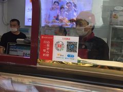 -紫燕百味鸡(人民路店)