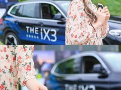 -宁波宝信宝马4S店(江北日湖店)