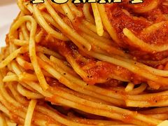-C'è Amore 爱意(盛京大奥莱店)