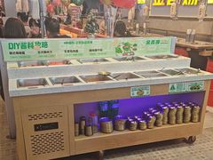 -金喜娜无限自助烤肉(泰达永旺店)