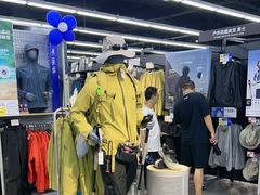 -迪卡侬(大英山店)