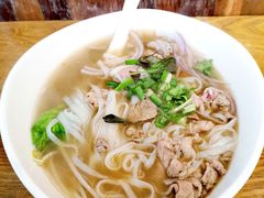 生滚牛肉河粉-越南牛肉河粉餐厅(书院巷店)
