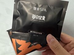 -厘舍SPA(运达店)