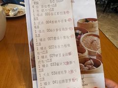 -临江酒店-中餐厅