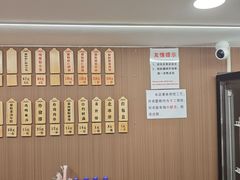 -莱莱小笼·乔艾