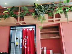 -鱼酷活鱼烤鱼(静安大融城店)