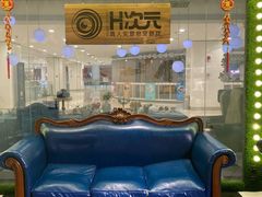 -H次元沉浸剧情密室(街道口店)