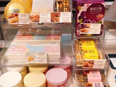 -好利来(西铁营万达广场店)