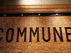 -COMMUNE幻师(上邦百汇城店)