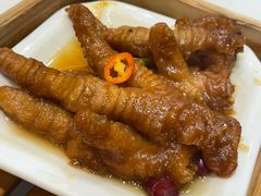 -顺德渔村·岭南一号