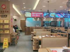 大堂-蜀留香火锅(社会山店)