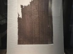-苏州丝绸博物馆